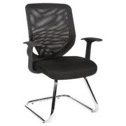 Nashua Fabric Home And Office Chair With Chrome Legs In Black