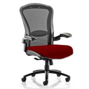 Houston Heavy Black Back Office Chair With Ginseng Chilli Seat