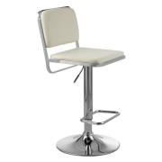 Porrima White Leather Seat And Chrome Base Bar Stool