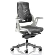 Zure Executive Office Chair In Gel Grey With Arms