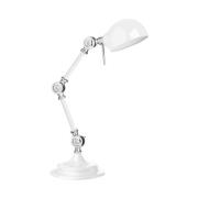 Libraco Metal Adjustable Table Lamp In White