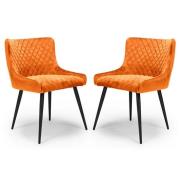 Malmo Burnt Orange Velvet Fabric Dining Chair In A Pair