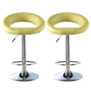 Makamae Lime PU Leather Bar Stool In A Pair