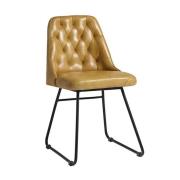 Hayton Genuine Leather Dining Chair In Vintage Gold