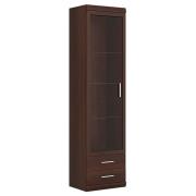 Impro 1 Door 2 Drawers Display Cabinet In Dark Mahogany