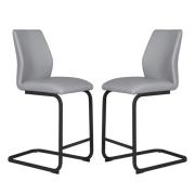 Adoncia Grey Faux Leather Counter Bar Chairs In Pair