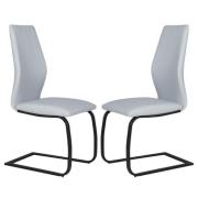 Adoncia Silver Faux Leather Dining Chairs In Pair