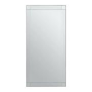 Sanford Rectangular Wall Mirror With Linear Detail