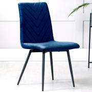 Casey Velvet Dining Chair With Metal Legs In Blue