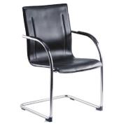 Gaffney Leather Home And Office Chair With Chrome Legs In Black