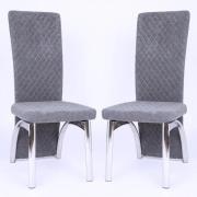 Pooler Grey Velvet Dining Chairs With Chrome Frame In Pair