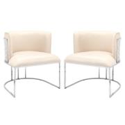 Palmer Beige Faux Leather Dining Chairs With Silver Frame In Pair