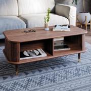 Rumbek Wooden Rectangular Coffee Table In Walnut